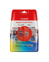 CANON CLI-526 Value pack blister 4x6 Phot Paper PP-201 50sheets + Cyan Magenta Yellow & Photo Black ink tanks - nr 14