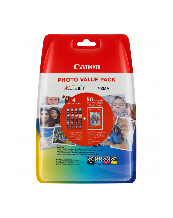 CANON CLI-526 Value pack blister 4x6 Phot Paper PP-201 50sheets + Cyan Magenta Yellow & Photo Black ink tanks główny