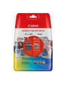 CANON CLI-526 Value pack blister 4x6 Phot Paper PP-201 50sheets + Cyan Magenta Yellow & Photo Black ink tanks - nr 7