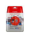 CANON CLI-551 Value Pack blister 4x6 Phot Paper PP-201 50sheets + Cyan Magenta Yellow & Photo Black ink tanks - nr 20