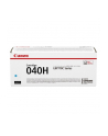 CANON 040HC toner cyan high capacity - nr 14