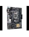 Asus H110M-R/C/SI, Intel H110, Dual Channel Memory Architecture, 2 x DIMM Max. 32GB, DDR4-2133, Integrated Graphics Processor: DVI-D, RGB, HDMI, Expansion: 1 x PCIe 3.0/2.0 x16, 2 x PCIe 2.0 x1, Storage:4 x SATA 6Gb/s, 6 x USB 2.0/1.1, 4 x USB 3.0/2. - nr 11