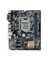 Asus H110M-R/C/SI, Intel H110, Dual Channel Memory Architecture, 2 x DIMM Max. 32GB, DDR4-2133, Integrated Graphics Processor: DVI-D, RGB, HDMI, Expansion: 1 x PCIe 3.0/2.0 x16, 2 x PCIe 2.0 x1, Storage:4 x SATA 6Gb/s, 6 x USB 2.0/1.1, 4 x USB 3.0/2. - nr 1