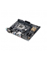 Asus H110M-R/C/SI, Intel H110, Dual Channel Memory Architecture, 2 x DIMM Max. 32GB, DDR4-2133, Integrated Graphics Processor: DVI-D, RGB, HDMI, Expansion: 1 x PCIe 3.0/2.0 x16, 2 x PCIe 2.0 x1, Storage:4 x SATA 6Gb/s, 6 x USB 2.0/1.1, 4 x USB 3.0/2. - nr 20