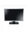 Dell LCD U2412MWH 60.96cm(24'')FullHD/LED/IPS/Antiglare/16:10/1920x1200/300cdm2/8ms/178-178/DVI-D,DP,VGA,5xUSB/HAS,Tilt,Pivot,VESA/White - nr 1