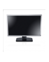 Dell LCD U2412MWH 60.96cm(24'')FullHD/LED/IPS/Antiglare/16:10/1920x1200/300cdm2/8ms/178-178/DVI-D,DP,VGA,5xUSB/HAS,Tilt,Pivot,VESA/White - nr 8