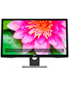 Dell LCD S2817Q 70.86cm(27.9'')UHD/LED/TN/Antiglare/16:9/3840x2160/300cdm2/2ms/H-170,V-160/1000:1/0.16mm/DP,mDP,HDMI,MHL,3xUSB/Tilt/speakers/Black - nr 16