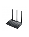 Asus Wireless-AC750 Dual-Band Gigabit Router - nr 11
