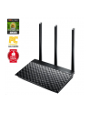 Asus Wireless-AC750 Dual-Band Gigabit Router - nr 23