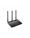 Asus Wireless-AC750 Dual-Band Gigabit Router - nr 29