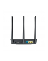 Asus Wireless-AC750 Dual-Band Gigabit Router - nr 31