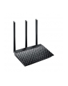 Asus Wireless-AC750 Dual-Band Gigabit Router - nr 33