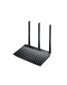 Asus Wireless-AC750 Dual-Band Gigabit Router - nr 34
