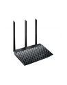 Asus Wireless-AC750 Dual-Band Gigabit Router - nr 35