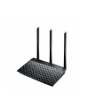 Asus Wireless-AC750 Dual-Band Gigabit Router - nr 38