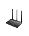 Asus Wireless-AC750 Dual-Band Gigabit Router - nr 46
