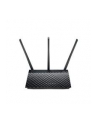 Asus Wireless-AC750 Dual-Band Gigabit Router - nr 55