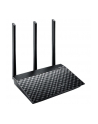 Asus Wireless-AC750 Dual-Band Gigabit Router - nr 61