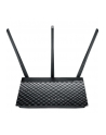 Asus Wireless-AC750 Dual-Band Gigabit Router - nr 62