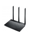 Asus Wireless-AC750 Dual-Band Gigabit Router - nr 63
