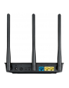 Asus Wireless-AC750 Dual-Band Gigabit Router - nr 64