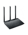 Asus Wireless-AC750 Dual-Band Gigabit Router - nr 71