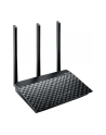 Asus Wireless-AC750 Dual-Band Gigabit Router - nr 72