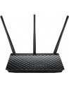 Asus Wireless-AC750 Dual-Band Gigabit Router - nr 73