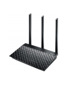 Asus Wireless-AC750 Dual-Band Gigabit Router - nr 74