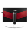 Monitor Gamingowy AOC AGON AG241QX, 24'', panel IPS, 165Hz, HDMI/DP - nr 2