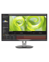 Monitor Philips 328P6VJEB/00 32inch, AMVA, WQHD, D-Sub, DVI, HDMI, DP - nr 50