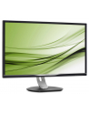 Monitor Philips 328P6VJEB/00 32inch, AMVA, WQHD, D-Sub, DVI, HDMI, DP - nr 60