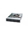 Obudowa serwerowa Supermicro 2U CSE-825TQC-600LPB - nr 15