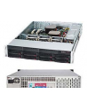 Obudowa serwerowa Supermicro 2U CSE-825TQC-600LPB - nr 19