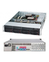 Obudowa serwerowa Supermicro 2U CSE-825TQC-600LPB - nr 2