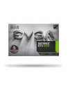 EVGA GeForce GTX 1050 Gaming, 2048MB GDDR5, HDMI2.0b,DisplayPort1.4,DualLink DVI - nr 28