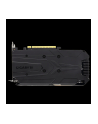 Karta graficzna Gigabyte GeForce GTX 1050 WindForce 2X, 2048 MB GDDR5 - nr 18
