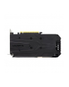 Karta graficzna Gigabyte GeForce GTX 1050 WindForce 2X, 2048 MB GDDR5 - nr 40