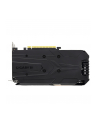 Karta graficzna Gigabyte GeForce GTX 1050 WindForce 2X, 2048 MB GDDR5 - nr 4