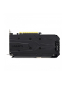 Karta graficzna Gigabyte GeForce GTX 1050 WindForce 2X, 2048 MB GDDR5 - nr 74