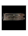 Gigabyte GeForce GTX 1050 Ti, 4GB GDDR5 - nr 7