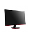 Monitor 27'' AOC G2778VQ, 68,6 cm, FreeSync - DP, HDMI Głośniki - nr 9