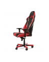 DXRacer Sentinel Gaming Chair black/red - OH/SJ28/NR - nr 10
