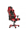 DXRacer Sentinel Gaming Chair black/red - OH/SJ28/NR - nr 13