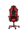 DXRacer Sentinel Gaming Chair black/red - OH/SJ28/NR - nr 4