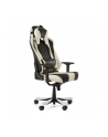 DXRacer Sentinel Gaming Chair black/white - OH/SJ28/NW - nr 13