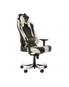 DXRacer Sentinel Gaming Chair black/white - OH/SJ28/NW - nr 15