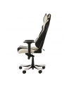 DXRacer Sentinel Gaming Chair black/white - OH/SJ28/NW - nr 16