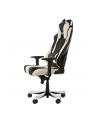 DXRacer Sentinel Gaming Chair black/white - OH/SJ28/NW - nr 17