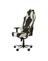 DXRacer Sentinel Gaming Chair black/white - OH/SJ28/NW - nr 18